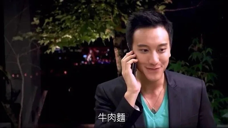 《我可能不会爱你》王阳明饰演丁立威的剧照