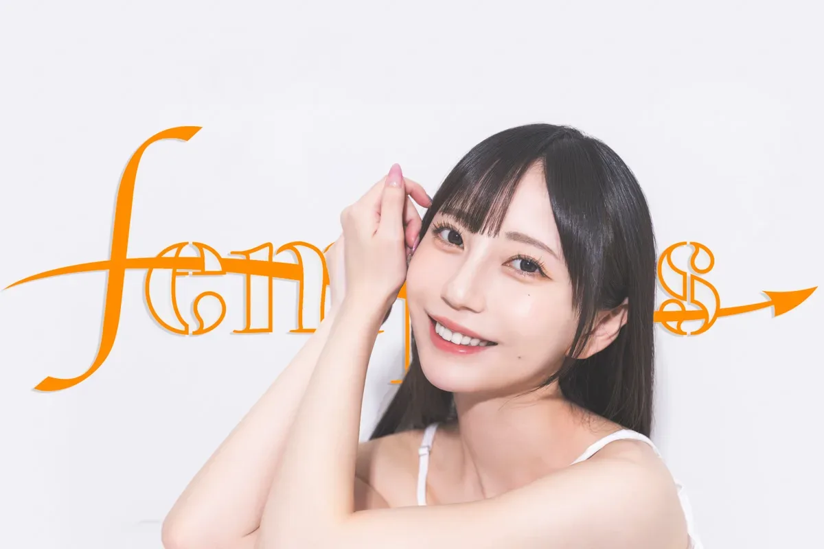 2025年7月七泽米亚访谈原封面照片