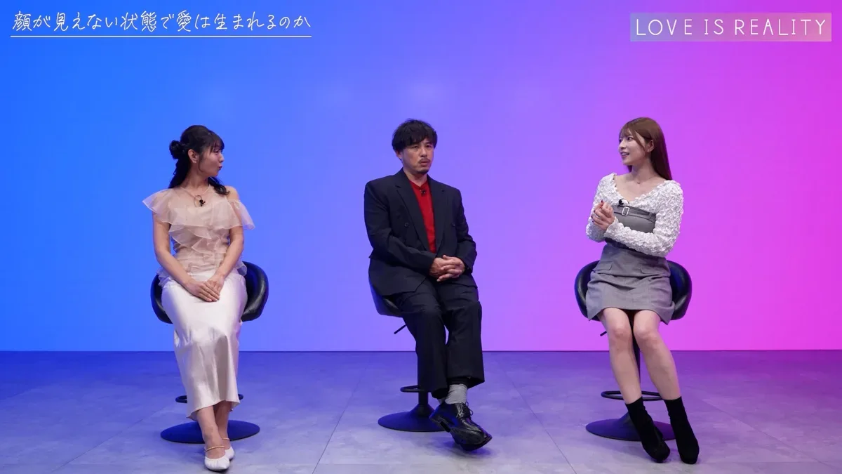 上原亚衣参与《LOVE IS REALITY》的官方节目宣传图，2025年12月发布
